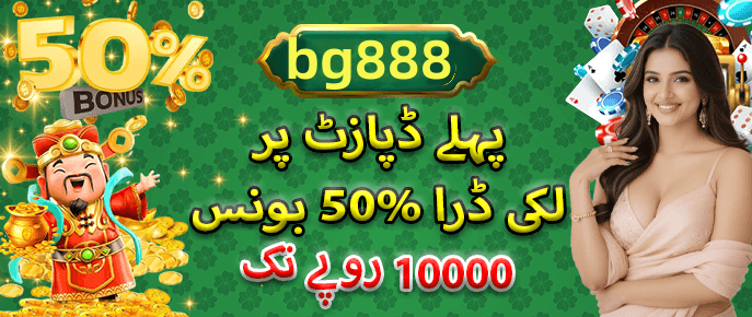 App download and installation guide