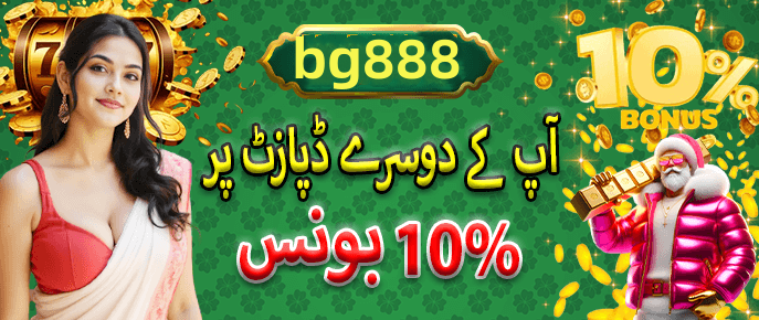 App download and installation guide